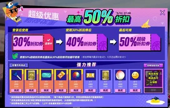 业余篮球运动员如何结合瑜伽提升技能_2