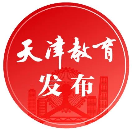 云计算助力篮球运动员数据分析的最佳实践_0
